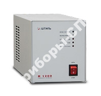 R1200 - ������������ ����������